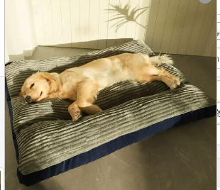 PurrClean Washable Waterproof Pet Bed