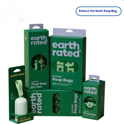 Thickened Biodegradable Dog Waste Bags – Refill Rolls